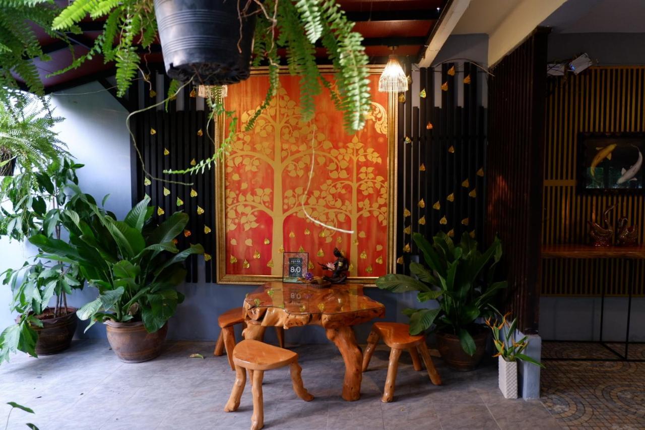 The Park Ayutthaya Resort And Spa Ngoại thất bức ảnh