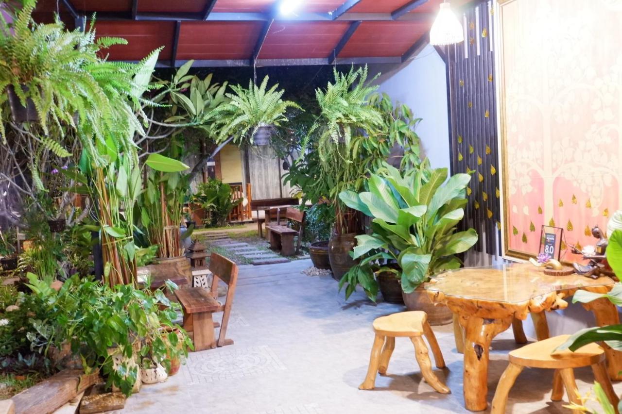 The Park Ayutthaya Resort And Spa Ngoại thất bức ảnh