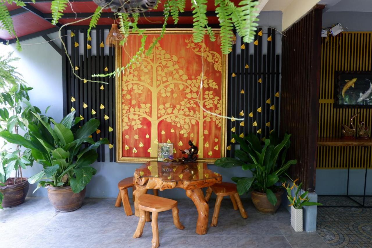 The Park Ayutthaya Resort And Spa Ngoại thất bức ảnh