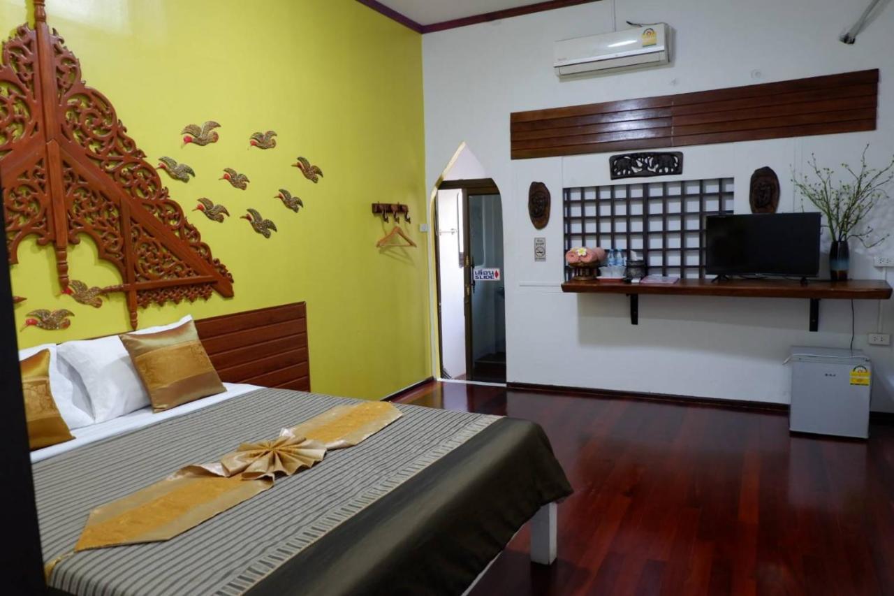 The Park Ayutthaya Resort And Spa Ngoại thất bức ảnh